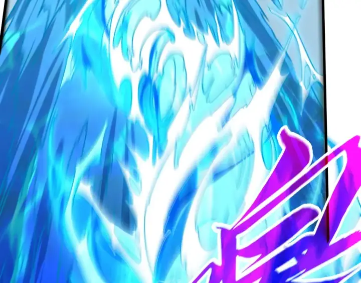 《这一世我要当至尊》第518话 红月城图163