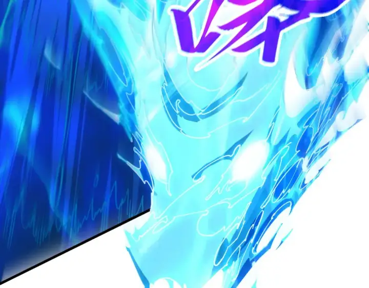 《这一世我要当至尊》第518话 红月城图164