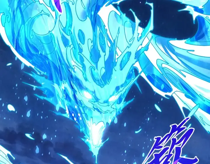 《这一世我要当至尊》第518话 红月城图172