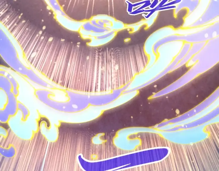 《这一世我要当至尊》第518话 红月城图22