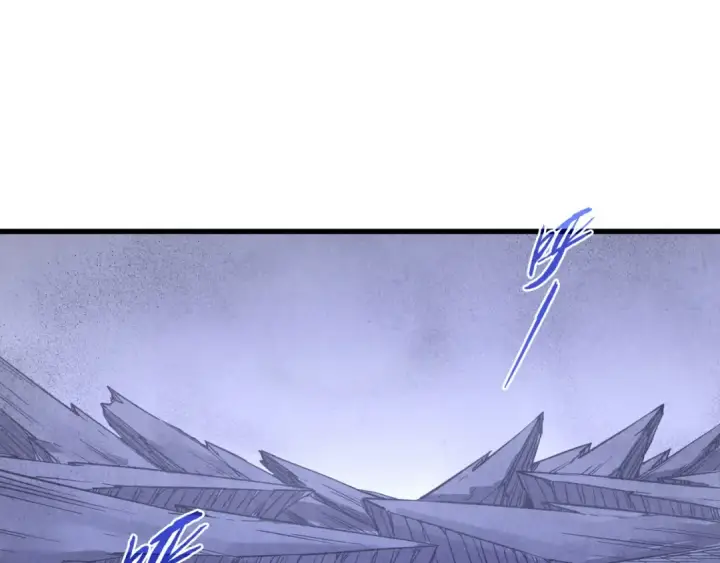 《这一世我要当至尊》第518话 红月城图36