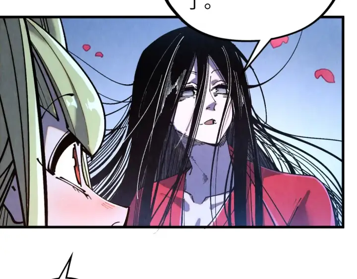 《这一世我要当至尊》第519话 桃花酒，醉忘愁图123