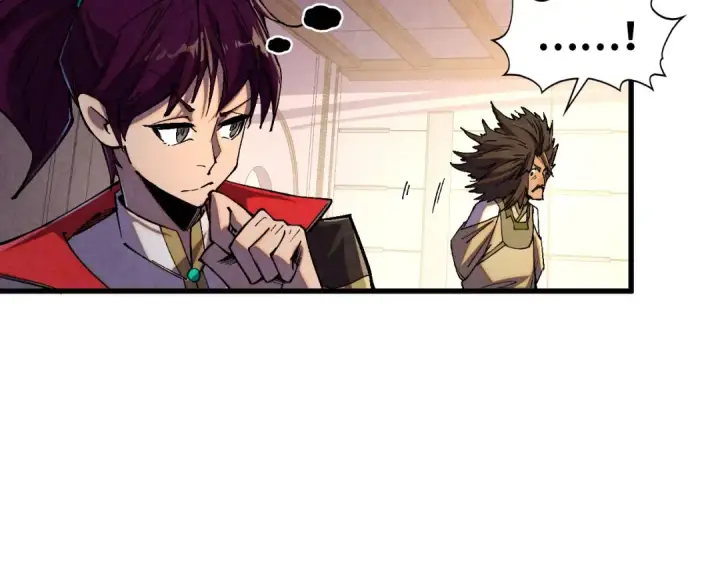 《这一世我要当至尊》第519话 桃花酒，醉忘愁图166
