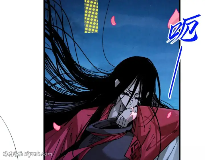 《这一世我要当至尊》第519话 桃花酒，醉忘愁图24