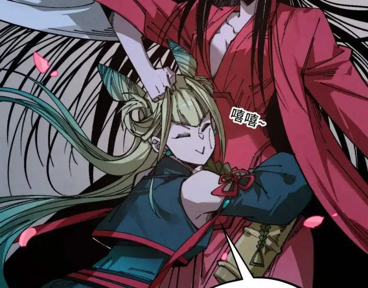 《这一世我要当至尊》第519话 桃花酒，醉忘愁图78