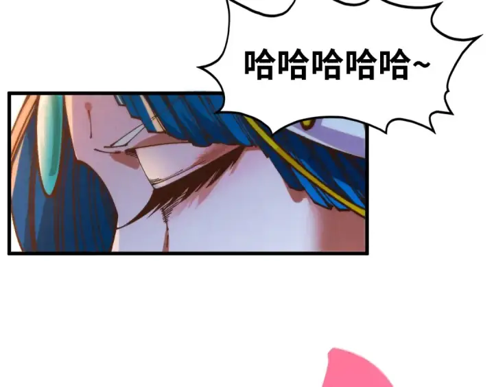 《这一世我要当至尊》第520话 冰块&铁锤图124