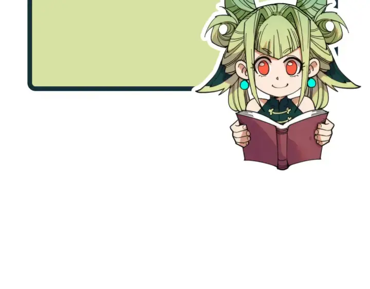 《这一世我要当至尊》第520话 冰块&铁锤图170