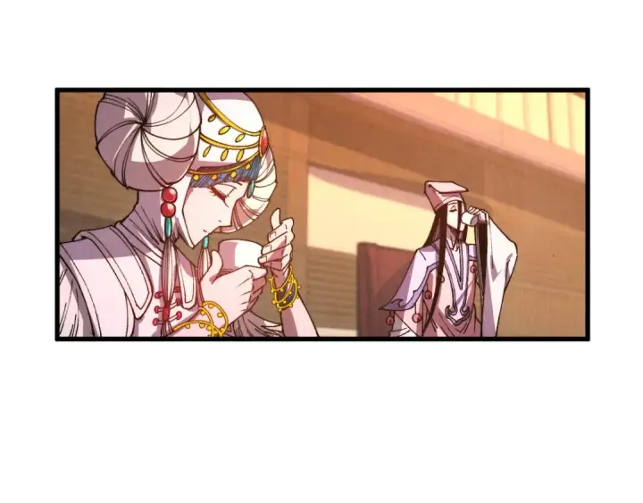 《这一世我要当至尊》第521话 旧识图150