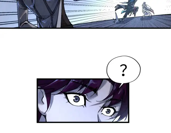 《这一世我要当至尊》第521话 旧识图45