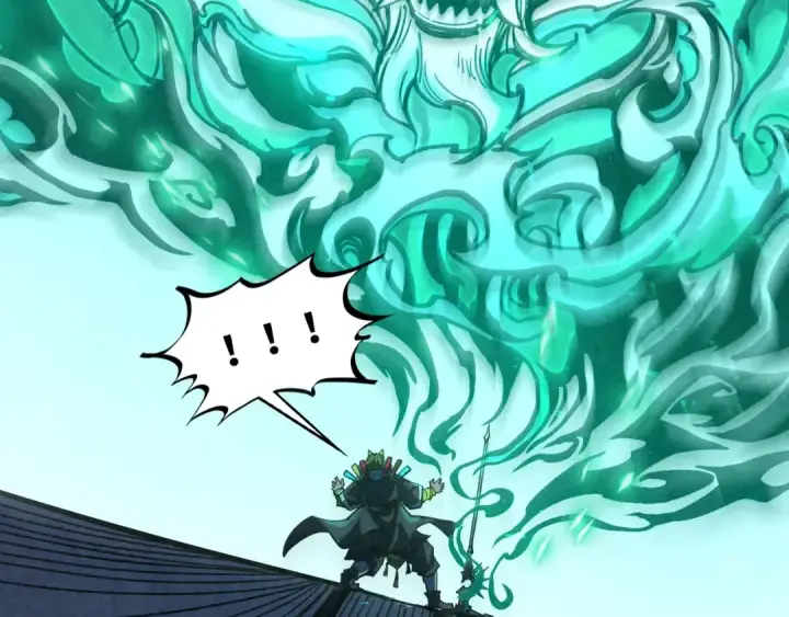 《这一世我要当至尊》第521话 旧识图59