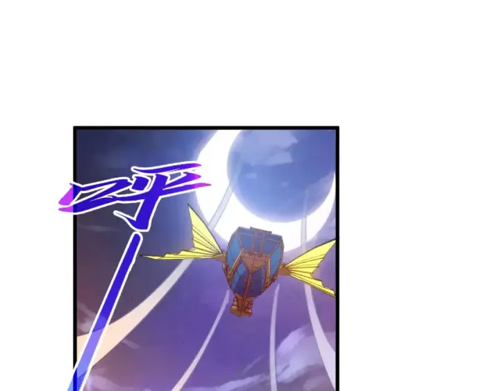 《这一世我要当至尊》第522话 香馍馍图148