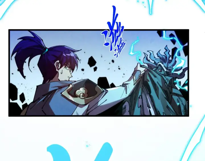 《这一世我要当至尊》第523话 大悲暮云宝镜图124