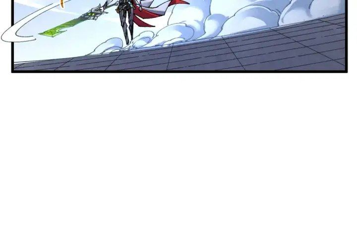 《这一世我要当至尊》第523话 大悲暮云宝镜图42