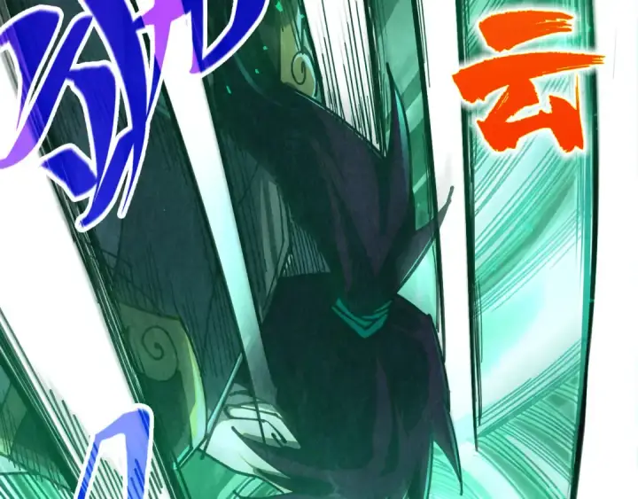 《这一世我要当至尊》第523话 大悲暮云宝镜图57