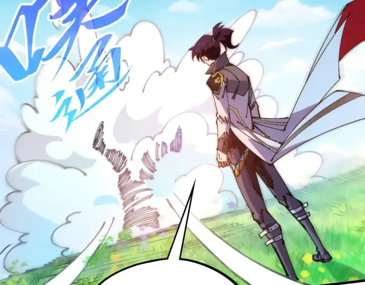 《这一世我要当至尊》第524话 八象图63