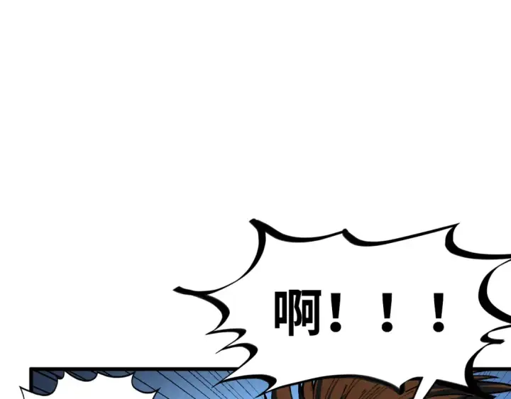 《这一世我要当至尊》第525话 嫁妆图103