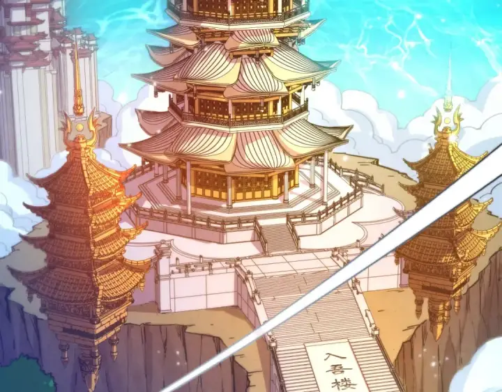 《这一世我要当至尊》第525话 嫁妆图126