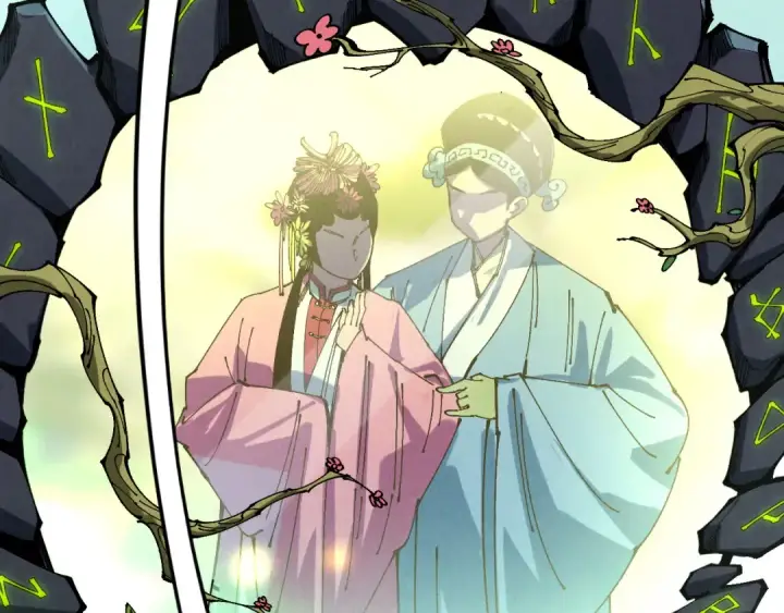 《这一世我要当至尊》第525话 嫁妆图14
