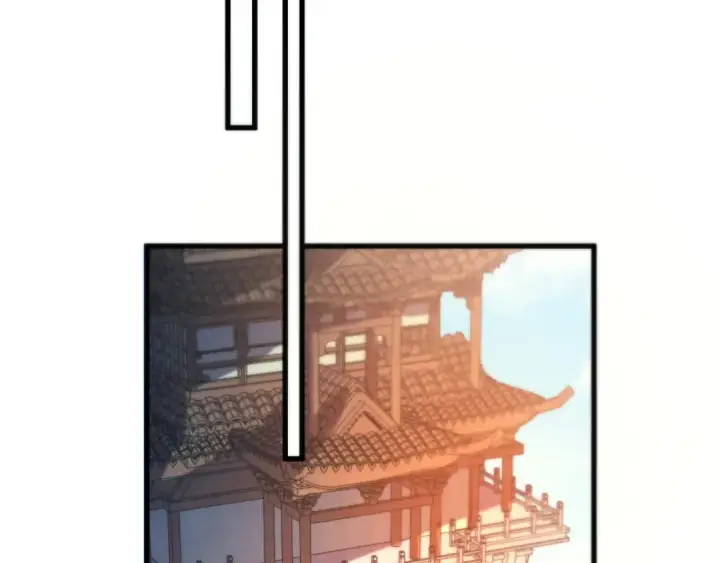 《这一世我要当至尊》第525话 嫁妆图175