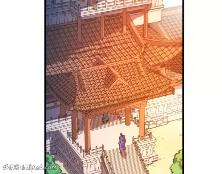 《这一世我要当至尊》第525话 嫁妆图176