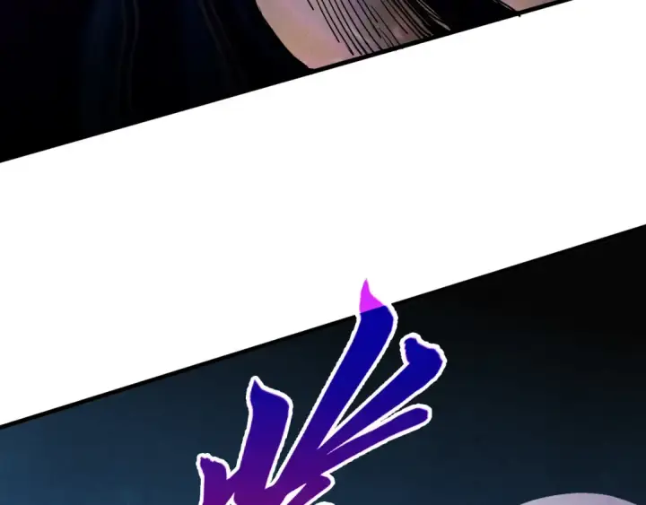 《这一世我要当至尊》第525话 嫁妆图79