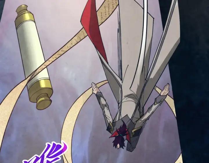 《这一世我要当至尊》第525话 嫁妆图83