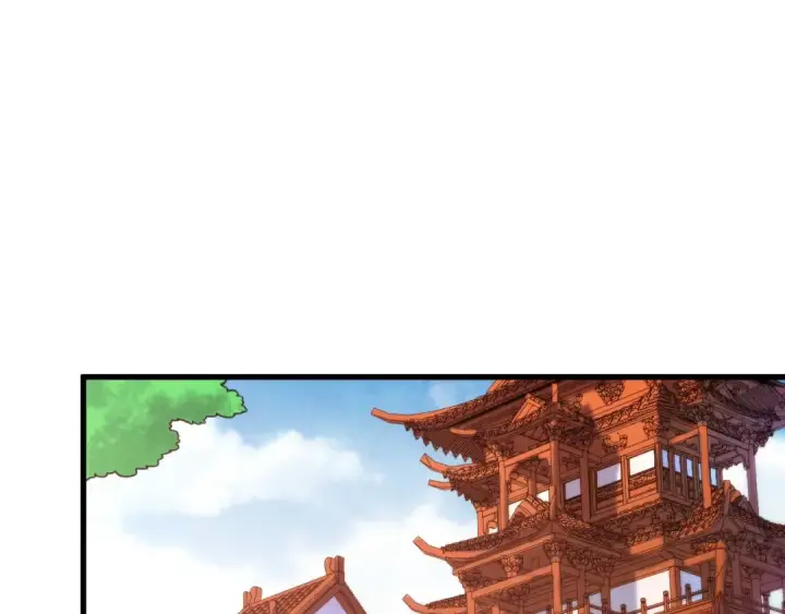 《这一世我要当至尊》第526话 造孽图111