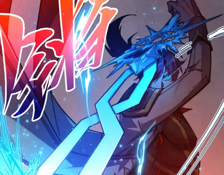 《这一世我要当至尊》第527话 因人而异图33
