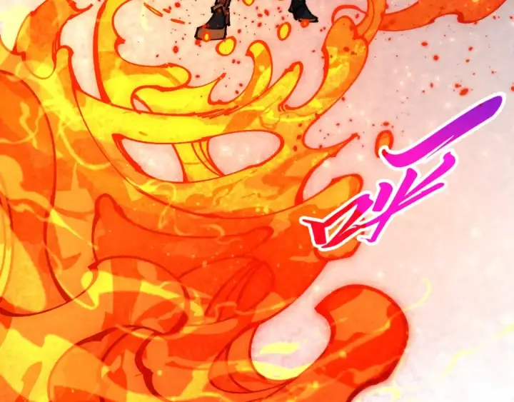《这一世我要当至尊》第527话 因人而异图76