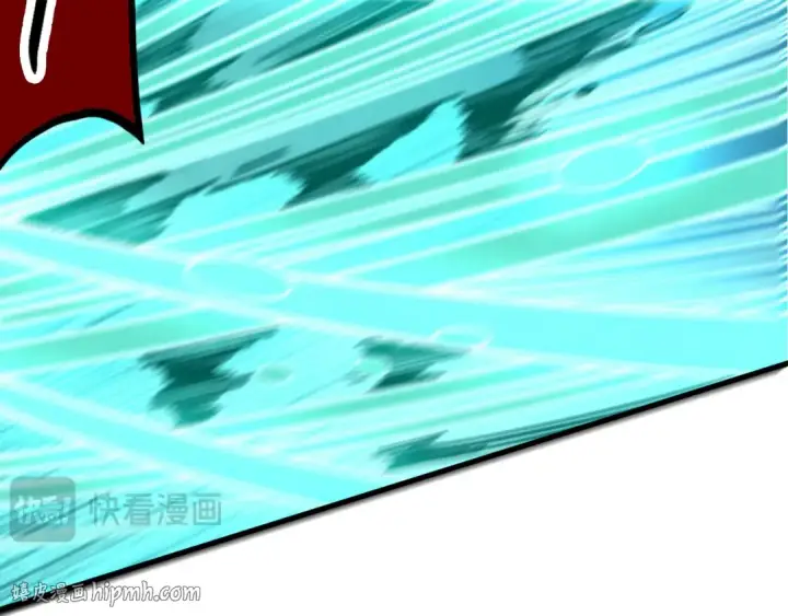 《这一世我要当至尊》第528话 程永图104