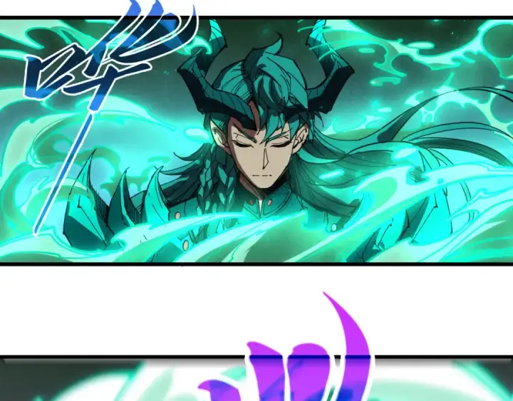 《这一世我要当至尊》第528话 程永图85