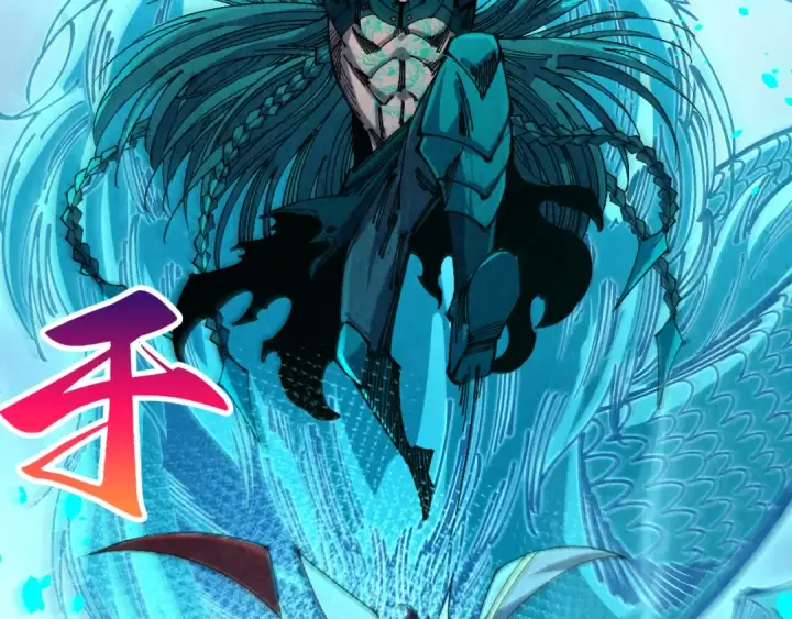 《这一世我要当至尊》第529话 交换条件图31