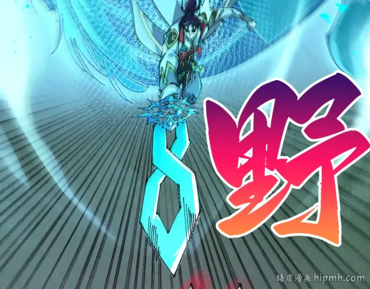 《这一世我要当至尊》第529话 交换条件图32