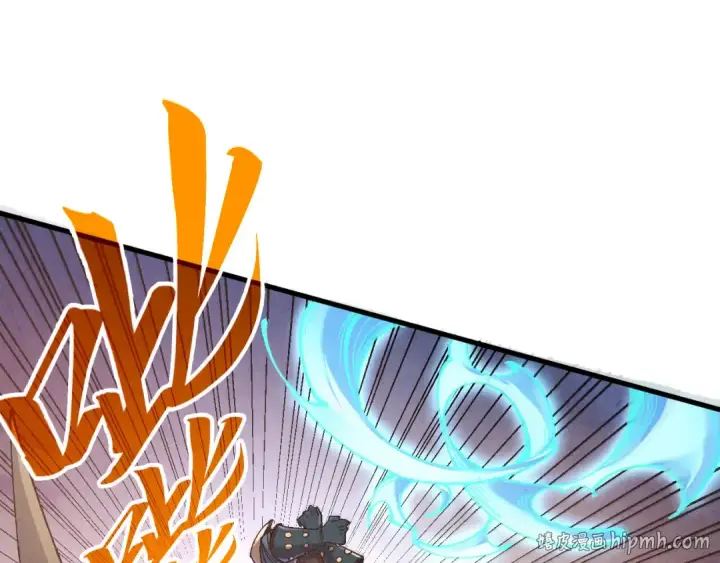 《这一世我要当至尊》第529话 交换条件图40