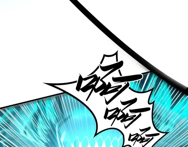 《这一世我要当至尊》第530话 算什么本事图101
