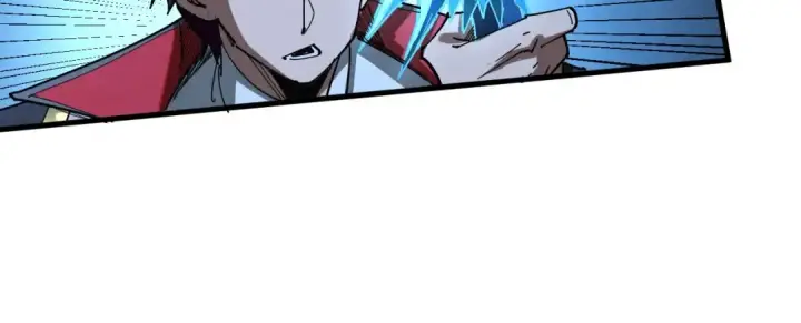 《这一世我要当至尊》第530话 算什么本事图122