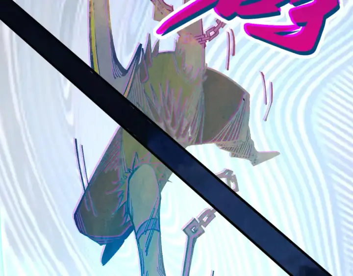 《这一世我要当至尊》第530话 算什么本事图145