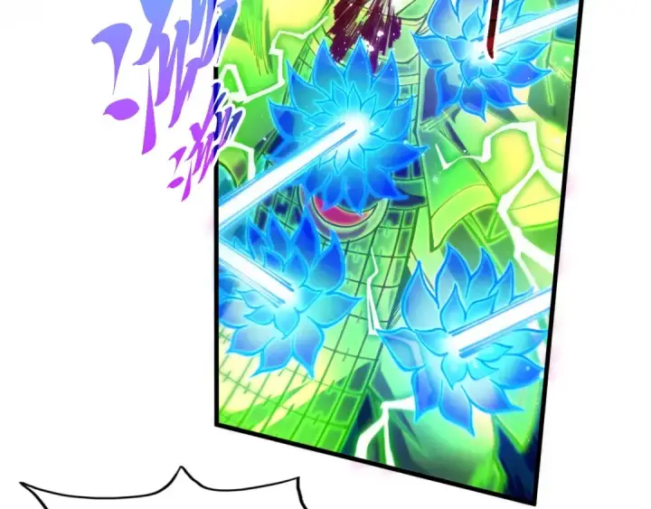 《这一世我要当至尊》第530话 算什么本事图49