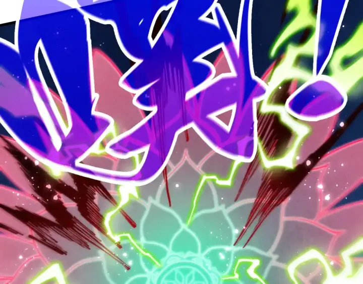《这一世我要当至尊》第530话 算什么本事图53