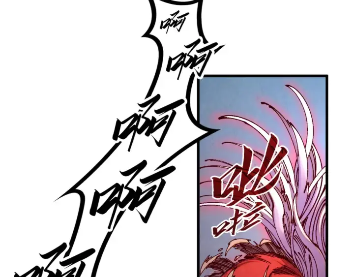 《这一世我要当至尊》第531话 猿猴图103