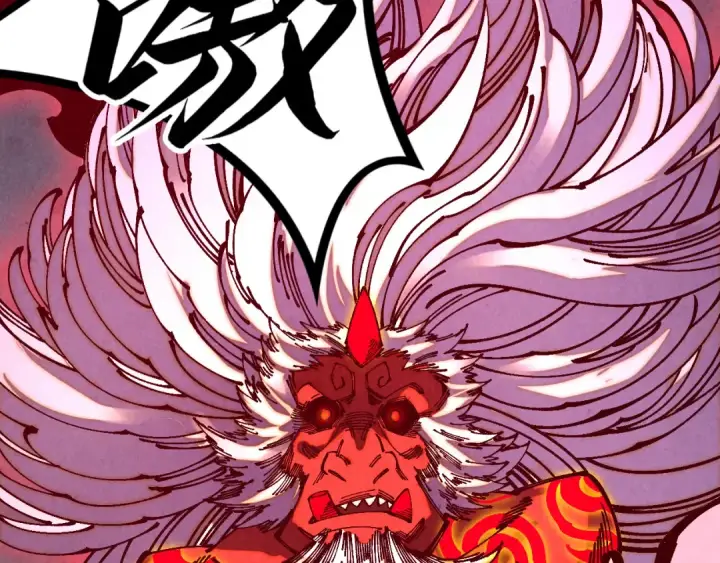 《这一世我要当至尊》第531话 猿猴图106