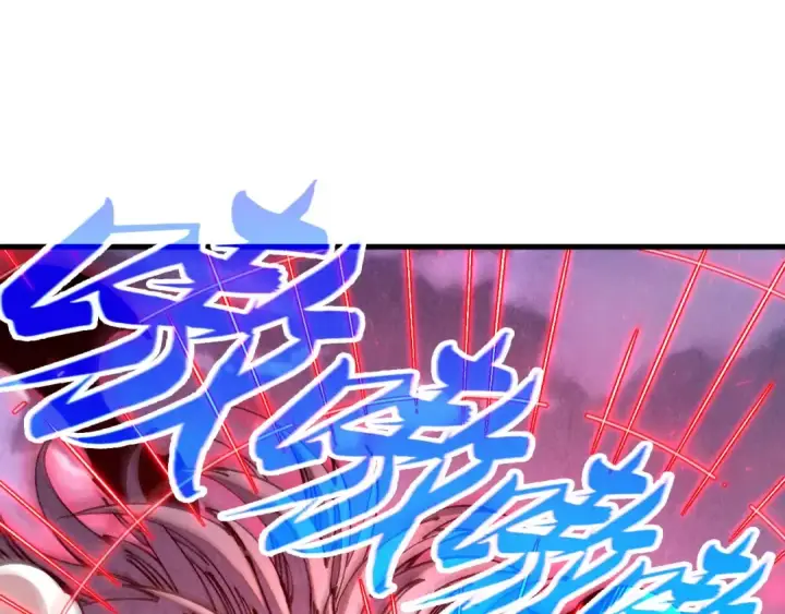 《这一世我要当至尊》第531话 猿猴图110