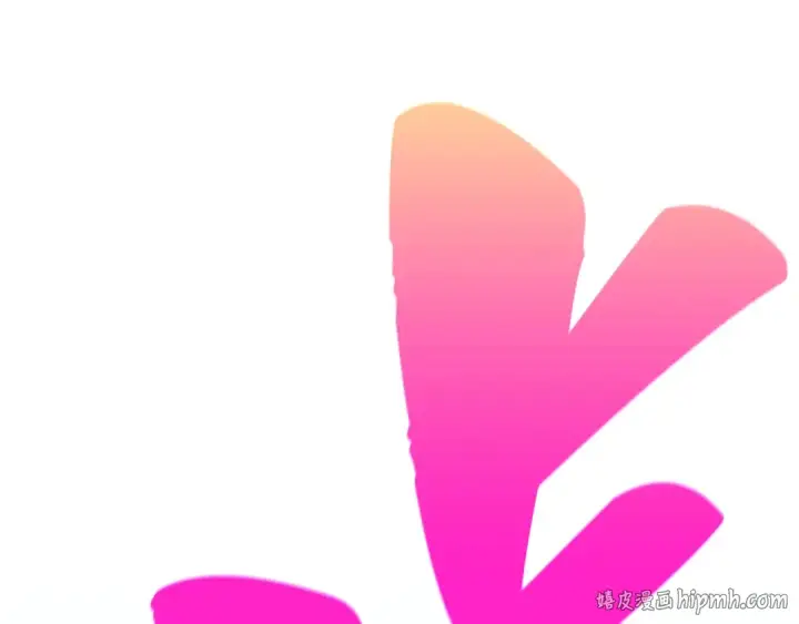 《这一世我要当至尊》第531话 猿猴图128
