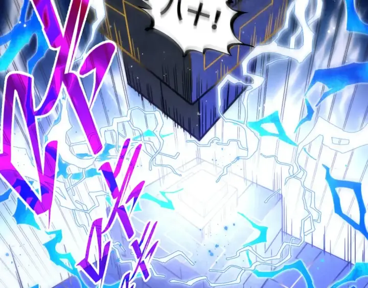 《这一世我要当至尊》第532话 解印图118