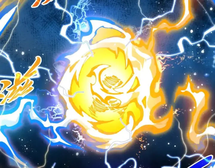 《这一世我要当至尊》第532话 解印图156