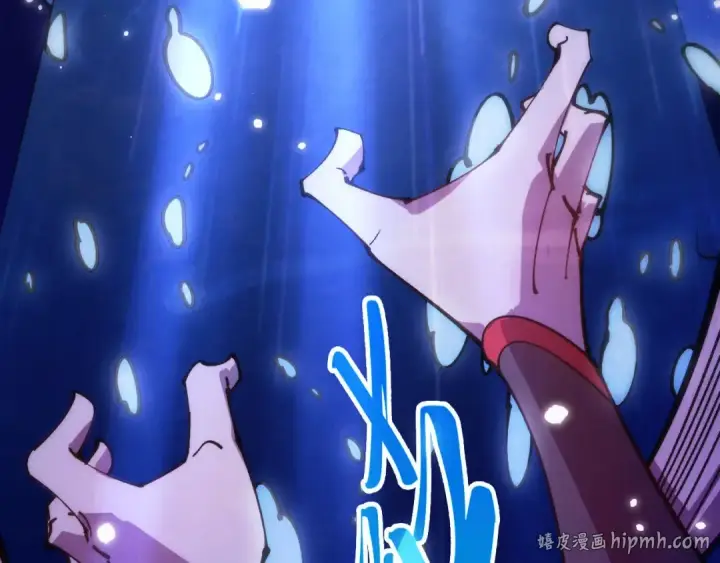 《这一世我要当至尊》第532话 解印图32