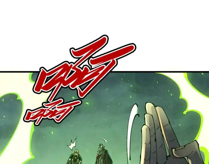 《这一世我要当至尊》第533话 霓虹桥上的相见图127