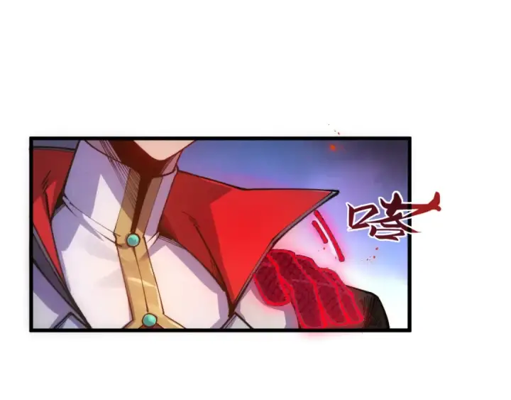 《这一世我要当至尊》第533话 霓虹桥上的相见图52