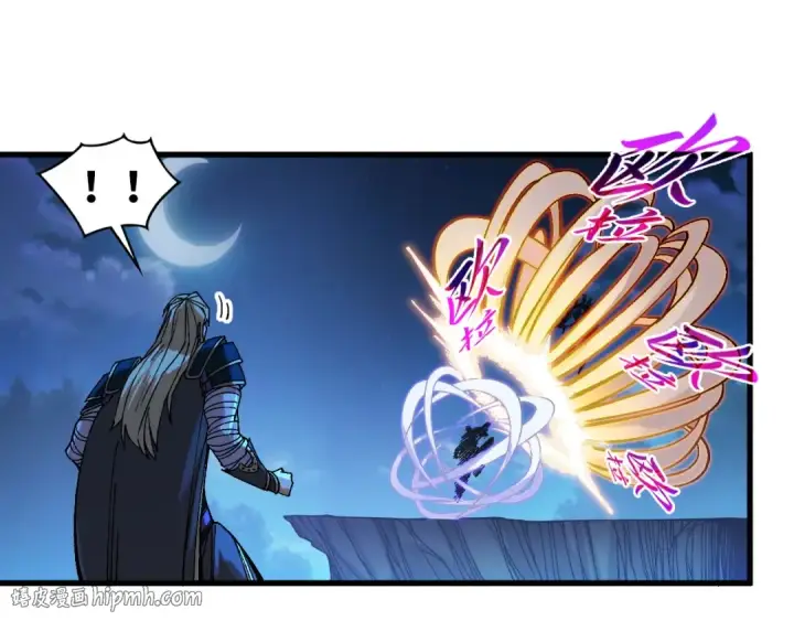 《这一世我要当至尊》第534话 霓石图24