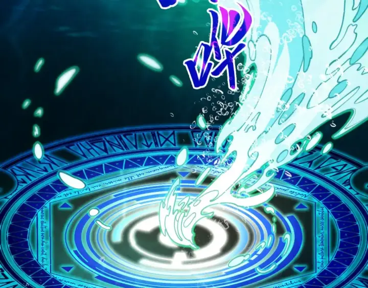 《这一世我要当至尊》第534话 霓石图61